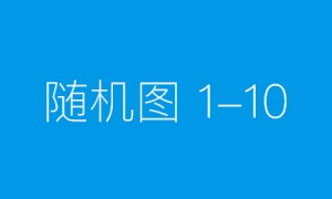 康大成，深耕鼻腔草本居家护理赛道
